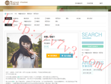 英语单词worried是什么意思