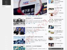 新澳门今晚开什么号